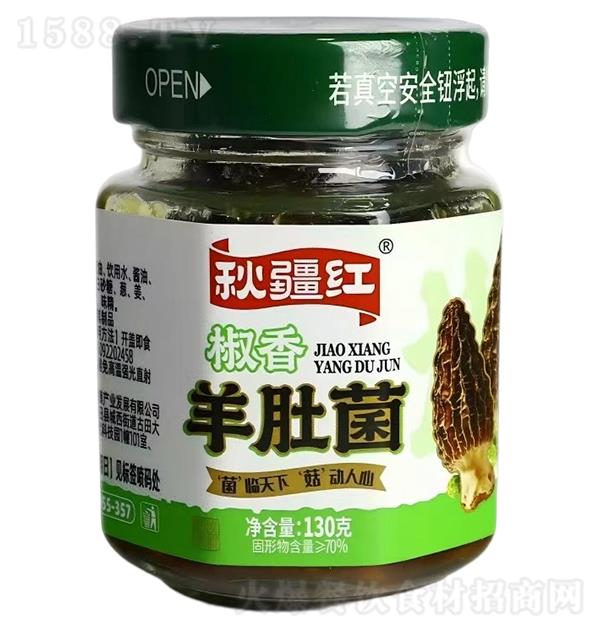 �ｮ�t ������Ǿ�130g