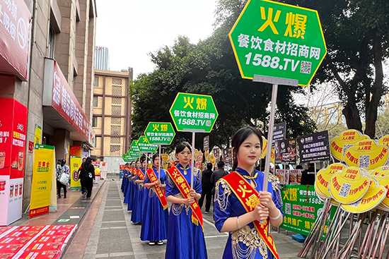 ��110��ȫ��(gu��)�Ǿƕ�(hu��)���𱬲��ʳ�����̾W(w��ng)ʢ�b��չ��