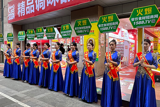 ���ƏV�����P(y��ng)�ķ����𱬲��ʳ�ľW(w��ng)��2024�ɶ����ǣ�