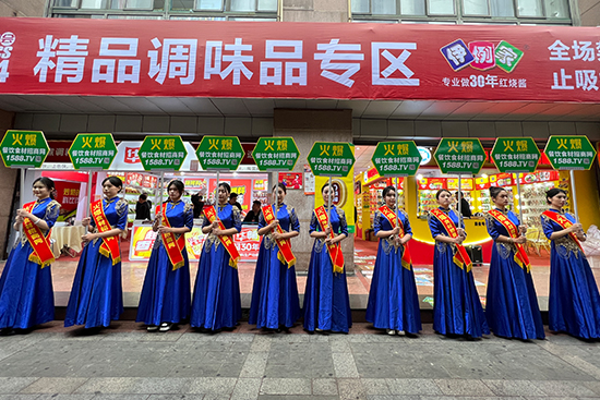 �A(y��ng)��(zh��n)2024�ɶ��������𱬲��ʳ�ľW(w��ng)ʢ�b��չ��