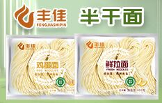 �ӱ��S��ʳƷ���޹�˾