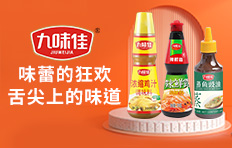 ���(y��ng)���Ϸ��{(di��o)ζƷ���޹�˾