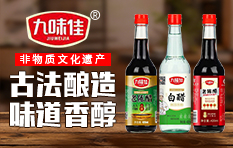 ���(y��ng)���Ϸ��{(di��o)ζƷ���޹�˾