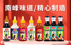 ���(y��ng)���Ϸ��{(di��o)ζƷ���޹�˾