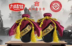 ���(y��ng)���Ϸ��{(di��o)ζƷ���޹�˾