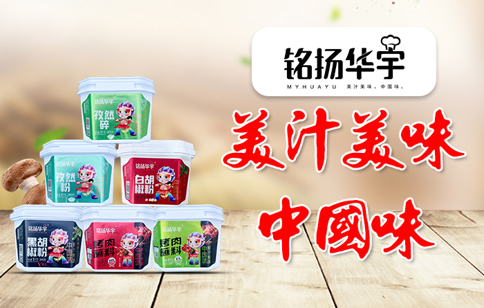 ɽ�|�A��ʳƷ�Ƽ����޹�˾