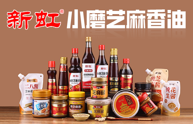 �����º�ʳƷ�{(di��o)�����޹�˾