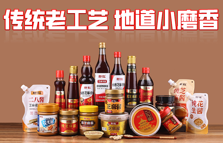 �����º�ʳƷ�{(di��o)�����޹�˾