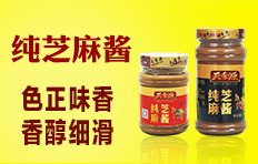 ��ԭ��ԴʳƷ���޹�˾