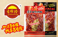 �ؑc����ʳƷ���޹�˾