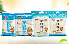 ���������d�Z��ʳƷ���޹�˾